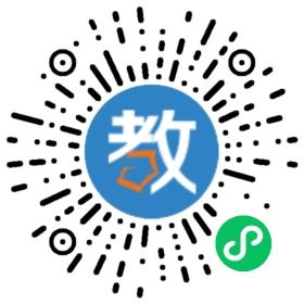 中大陽光少兒英語