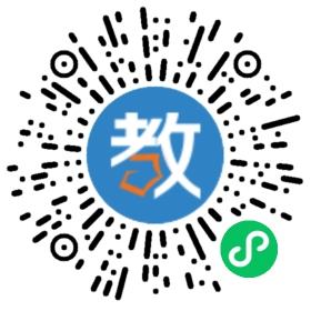 南寧市青秀區金路橋幼兒園