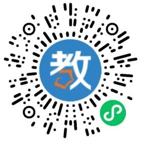 增城市未來星教育培訓中心