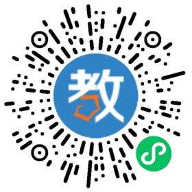 嶺南第二學校課外輔導中心