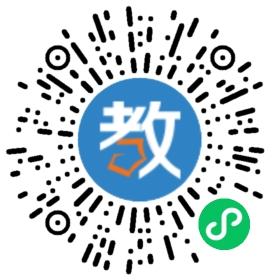 東方明珠(國際)雙語幼兒園