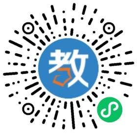 濟南市濟陽縣承功培訓學校高考復讀班