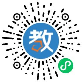 黑龍江省綏陽林業局第一中學