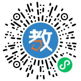 昆明五華博普中高考補習學校