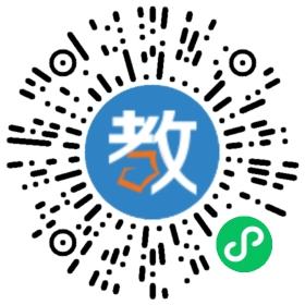 成都郫縣犀浦鎮啟蒙幼兒園