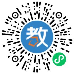 華中教育