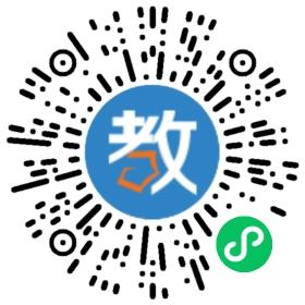 青島加速度專修學校