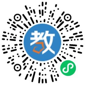 長沙仁禮教育有限公司