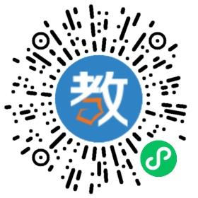 廣東文藝職業學院國標舞專業分校區