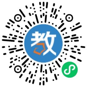 深圳市龍華新區高峰學校