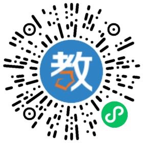 湖南天乙書院教育有限公司