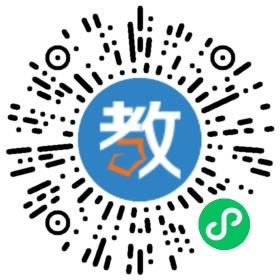 新杭科學實驗室