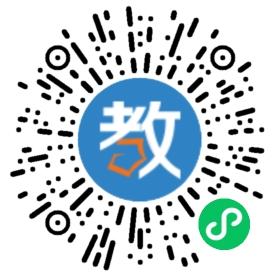 蘇州工業園區聰明樹早教中心