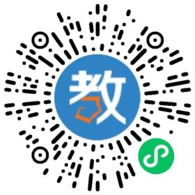 新希望英語學(xué)校