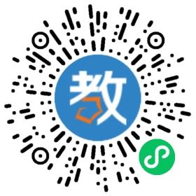 海瑞恩精密技術(太倉)有限公司