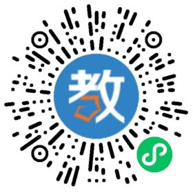 增城市鳳凰城中英文學校