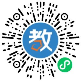 嘉興市秀洲區新塍新光學校