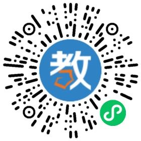 牛津國際公學成都學校