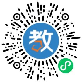 安徽省廬江縣第五中學