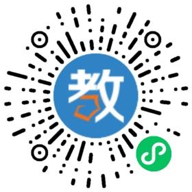 南京得驥教育咨詢有限責任公司