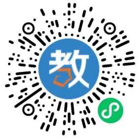 博遠外語培訓學校