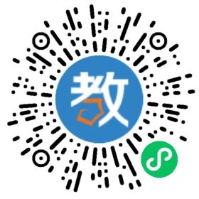西北工業大學附屬中學