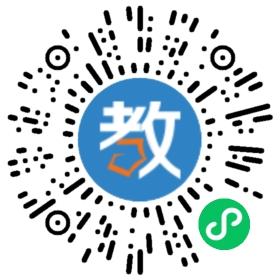 中山市開發區健康基地津美幼兒園