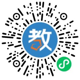 深圳市大鵬新區南澳街道中心幼兒園