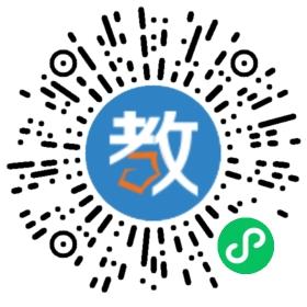 長沙市長郡集團湘府中學