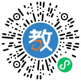 西安市蓮湖區(qū)兒童智能培訓中心