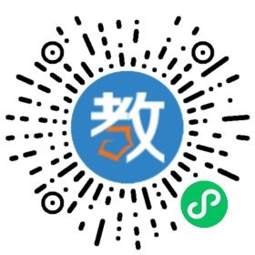 洛陽巨人培訓學校