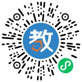 成都優學教育咨詢有限公司