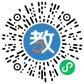 成都市金牛區西川儒翼培訓學校