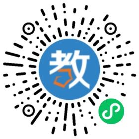 德才實驗學校