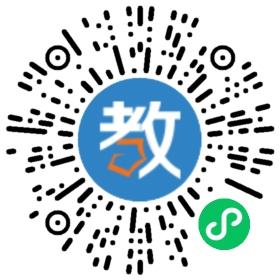 天河區(qū)龍祥藝術幼兒園