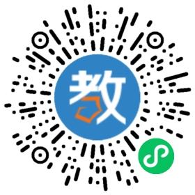 西安市蓮湖區智慧島兒童智能培訓中心