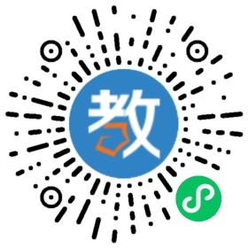 江西武寧私立寧達中學