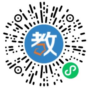郭老師培訓中心