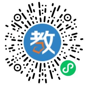 成都市金牛區博樂天地語言文化學校