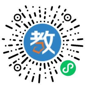 瑞泉中學