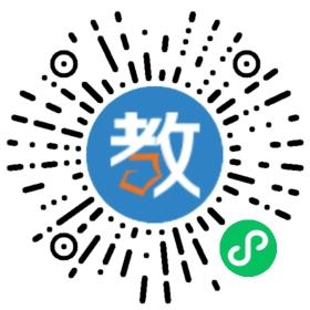 安徽黃山市黟山公學