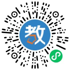 西安思源學院