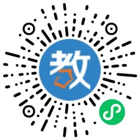 文新教育集團