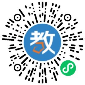 長沙天行教育
