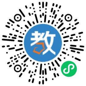 龍成教育