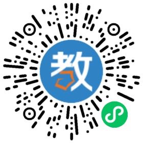 株洲市賽杰IT職業(yè)技術(shù)學(xué)校