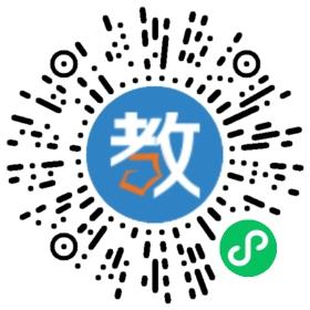 個性化一對一教育即墨校區(qū)