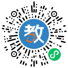 盡心上教育象山分中心