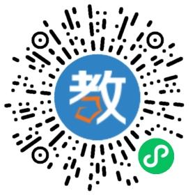余姚梁弄育才幼兒園
