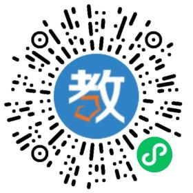 廣州市點點教育集團